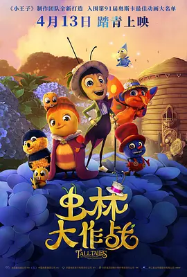 香蕉在线视频播放